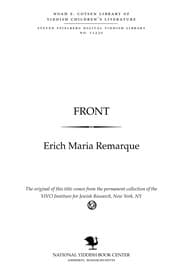 Tapa de Fronṭ