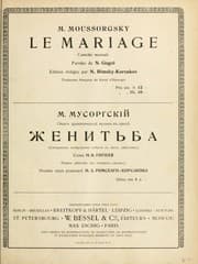 Tapa de Le mariage