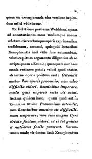 Tapa de Xenophōntos ta sōzomena