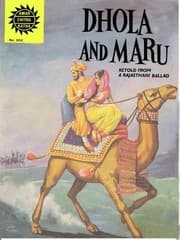 Tapa de Dhola and Maru