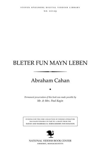 Tapa de Bleṭer fun mayn leben