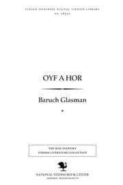 Tapa de Oyf a hor
