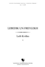 Tapa de Lebediḳ un freylekh