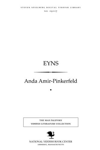 Tapa de Eyns