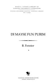 Tapa de Di mayse fun Purim