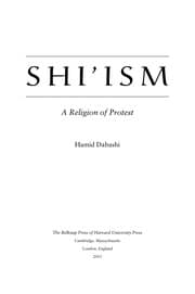 Tapa de Shi'ism