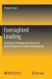 Tapa de Foresighted Leading
