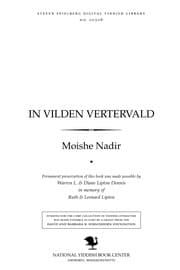 Tapa de In ṿilden ṿerṭerṿald