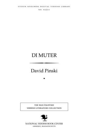 Tapa de Di muṭer