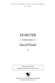 Tapa de Di muṭer