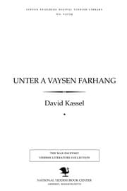 Tapa de Unṭer a ṿaysen farhang