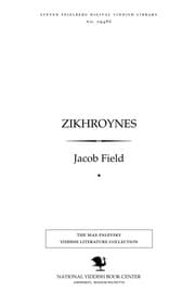 Tapa de Zikhroynes̀