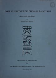 Tapa de Loan exhibition of Chinese paintings