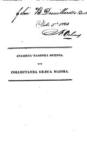 Tapa de [Analekta hellēnika meizona (romanized form)]