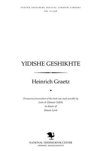 Tapa de Yidishe geshikhte