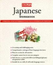 Tapa de Japanese workbook