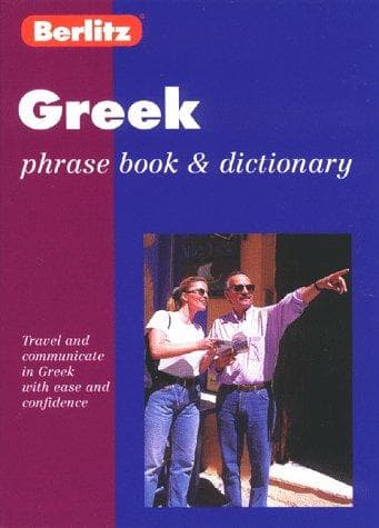 Tapa de Greek