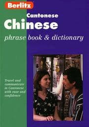 Tapa de Cantonese Chinese phrase book