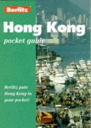 Tapa de Hong Kong