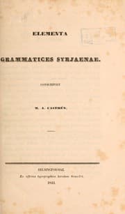 Tapa de Elementa grammatices Syrjaenae conscripsit M.A. Castrén
