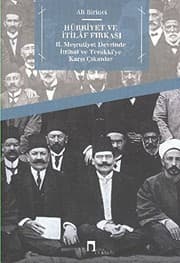 Tapa de Hu rriyet ve itila f firkasi