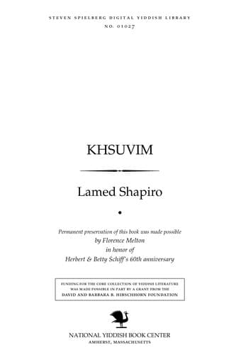 Tapa de Khsuvim