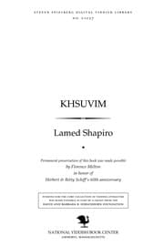 Tapa de Khsuvim