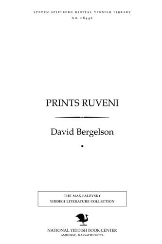 Tapa de Prints Ruveni