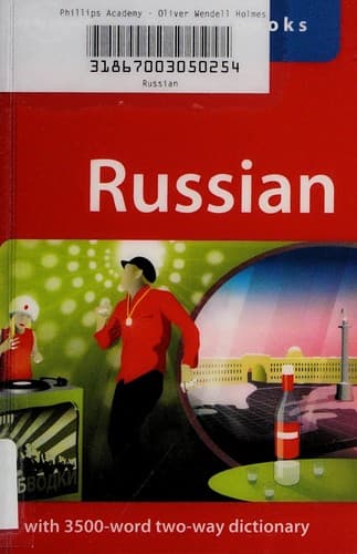 Tapa de Russian