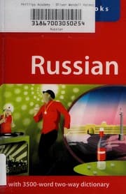 Tapa de Russian