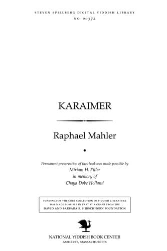 Tapa de Ḳaraimer