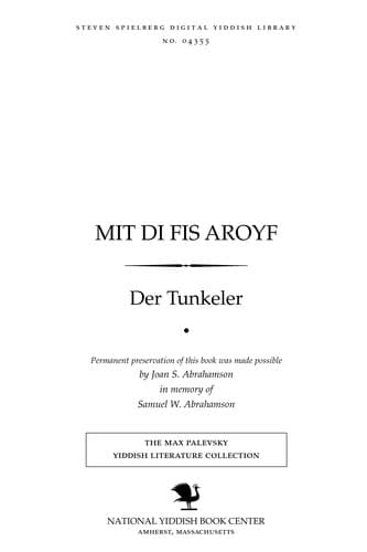 Tapa de Miṭ di fis aroyf