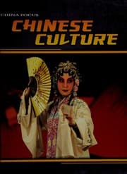 Tapa de Chinese culture