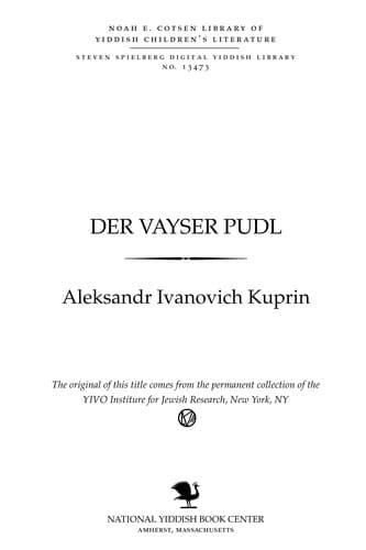 Tapa de Der ṿayser pudel