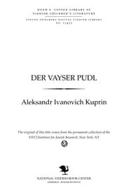 Tapa de Der ṿayser pudel