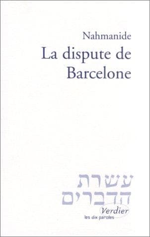 Tapa de Ṿikuaḥ ha-Ramban