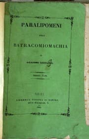 Tapa de Paralipomeni della Batracomiomachia