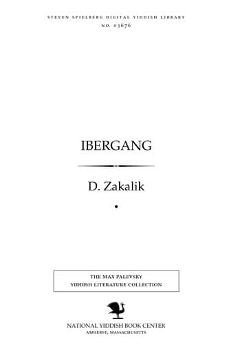 Tapa de Ibergang