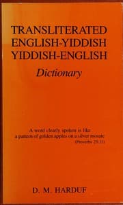 Tapa de Transliterated English-Yiddish Yiddish-English Dictionary