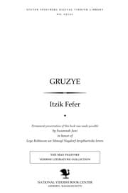 Tapa de Gruzye