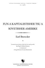 Tapa de Fun a ḳapiṭalisṭisher tsu a Soṿeṭisher Ameriḳe