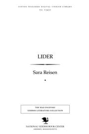 Tapa de Lider