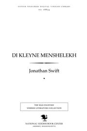 Tapa de Di ḳleyne menshelekh
