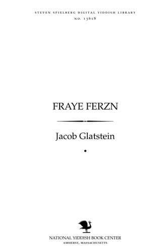 Tapa de Fraye ferzn