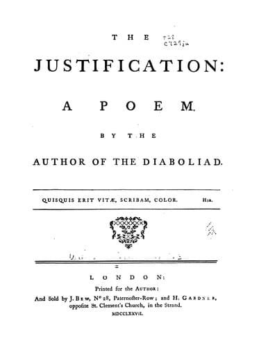 Tapa de The justification