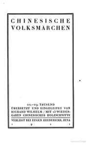 Tapa de Chinesische volksmärchen