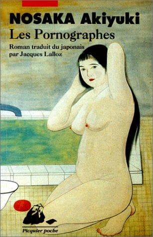 Tapa de Les Pornographes