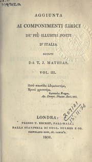 Tapa de Aggiunta ai componimenti lirici de' più illustri poeti d'Italia