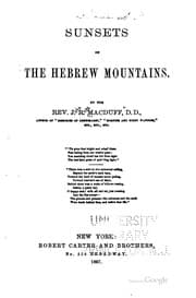 Tapa de Sunsets on the Hebrew Mountains