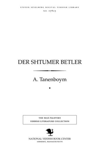 Tapa de Der shṭumer beṭler